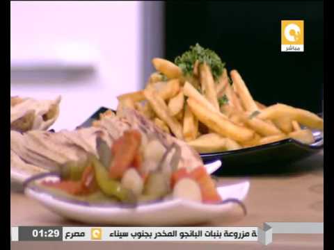 فيديو طريقة عمل دجاج الإجريك