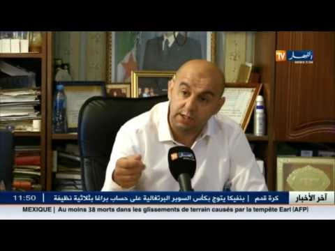 بالفيديو الشواطئ تهدد مرضى السكري بالإصابة بالقدم السكرية