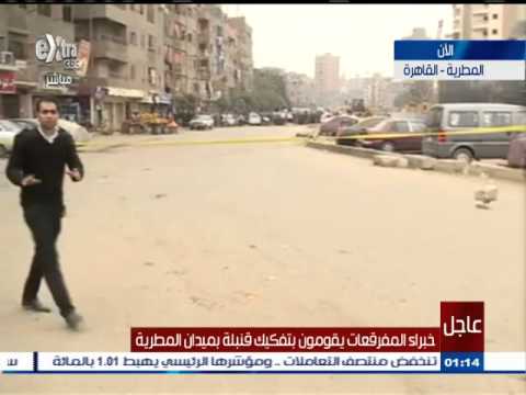 خبراء المفرقعات يبطلون مفعول قنبلة بتفجير محدود