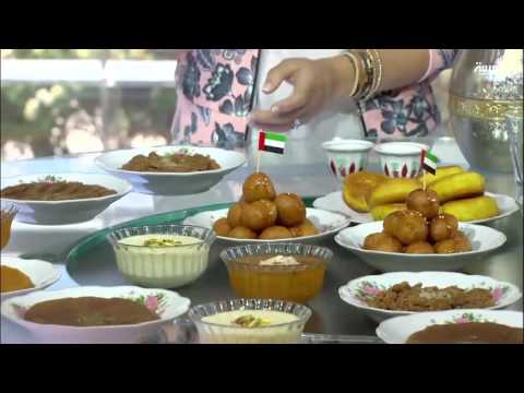 بالفيديو تعرف علي اشهي  الحلويات الشعبية الإماراتية