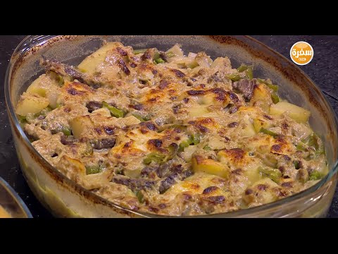 طريقة عمل طاجن لحم بالقشطة