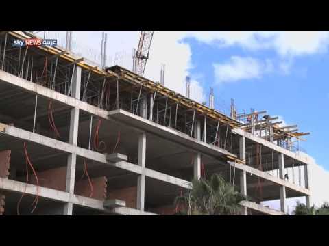 شاهد معاناة مستمرة في قطاع العقارات في المملكة المغربية