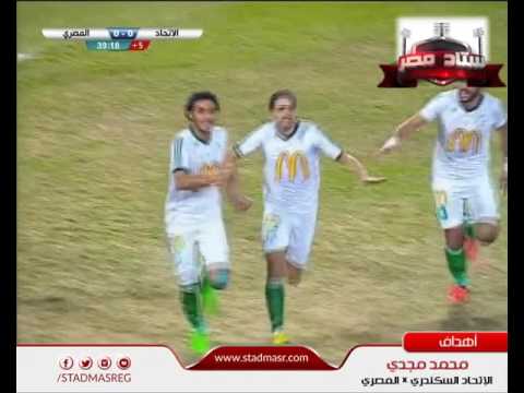 بالفيديو أهداف محمد مجدي مدافع الزمالك الجديد