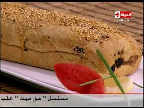 طريقة عمل رول الخبز بحشو الأجبان والزيتون