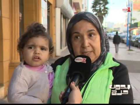 آراء الشارع المغربي تجمع على خطورة مرض التهاب الكبد الفيروس c