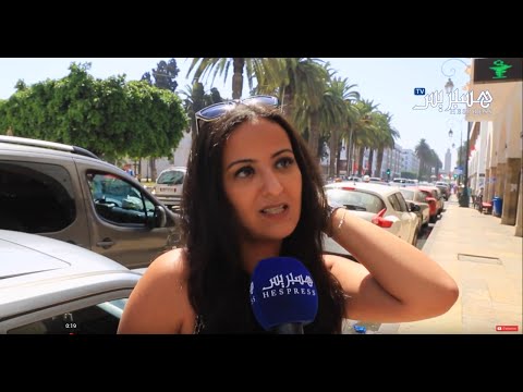 الوجهة الصيفية المفضلة لدى المواطنين في المغرب