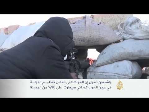 الأكراد يواصلون الزحف إلى جوار كوباني