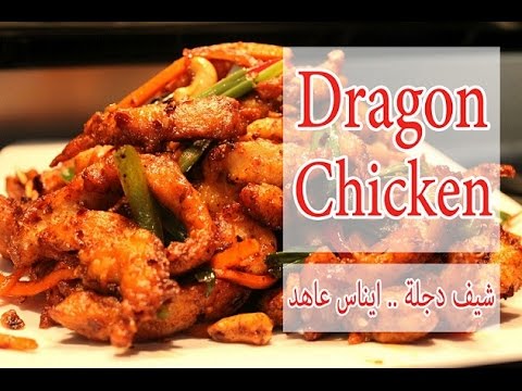 بالفيديو تعرف على طريقة عمل سلطة الباذنجان المحببة للجميع