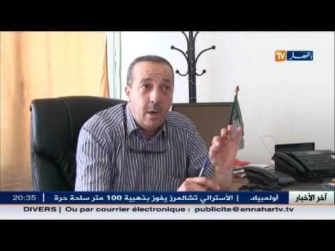 تجنيد خلايا متابعة لإتمامها قبل 18 آب