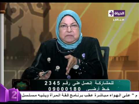بالفيديو د سعاد صالح توضح أن تفسير لا يكلف الله نفساً إلا وسعها لها ما كسبت وعليها ما إكتسبت