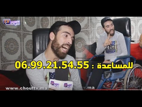 لاعب كرة قدم مغربي سابق يعاني من إهمال المسؤولين