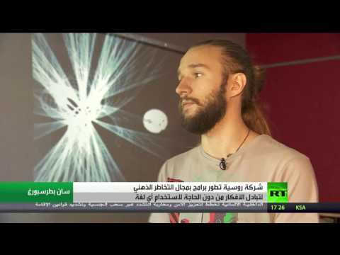 الخيال العلمي يقترب من الواقع في سانت بطرسبرغ الروسية