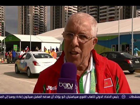 البعثة المغربية تشكو تعرضها للسرقة من عاملات النظافة في ريو دي جانيرو