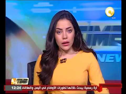 بالفيديو جولة في أهم الأخبار الاقتصادية  المصرية