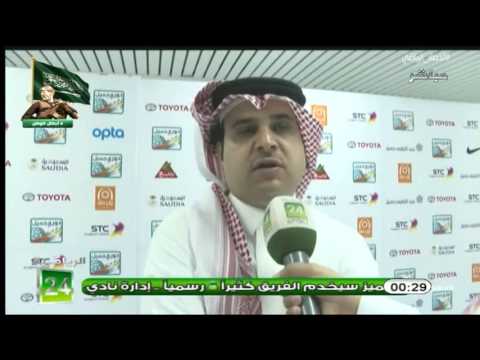 لقاء مع ناصر الهويدي رئيس نادي الباطن بعد لقاء الهلال والباطن مؤخّرًا