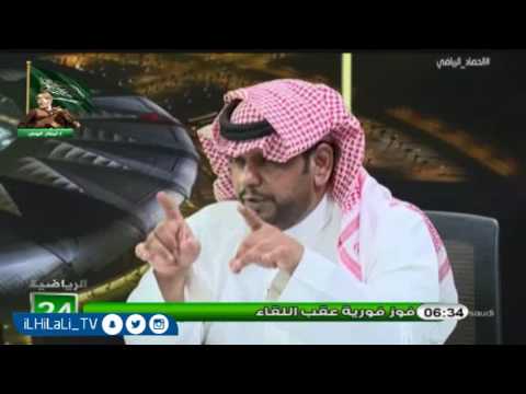 الحصادالرياضي بعد فوز الهلال على الباطن 20 في انطلاقة الموسم