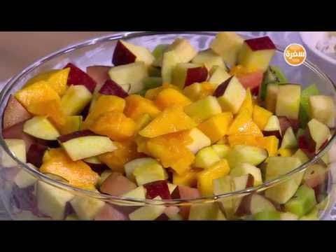 بالفيديو  تعرف على طريقة عمل كوب الفاكهة بالشوفان