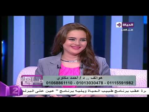 بالفيديو  تعرف على أسباب تساقط الشعر وعلاج الصلع الوراثي