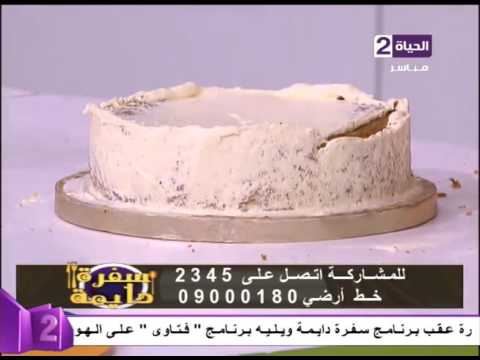 بالفيديو  تعرفي على طريقة تزيين الكاروت كيك بالبرتقال