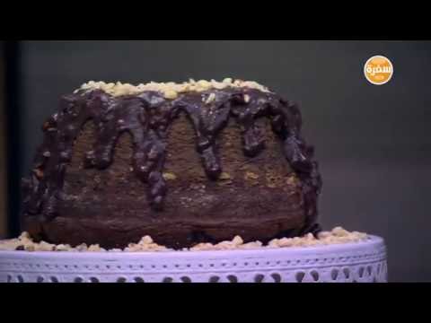 بالفيديو طريقة عمل كيكة الشيكولاتة بالزبادي