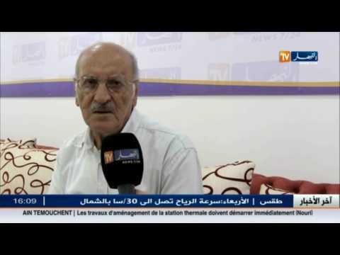 بالفيديو شاهد محمد عريف يتهم مخترع دواء السكري بسرقة براءة الاختراع منه