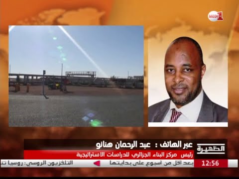 بالفيديو  أي تأثير لأزمة الدينار الجزائري على اقتصاد البلاد 