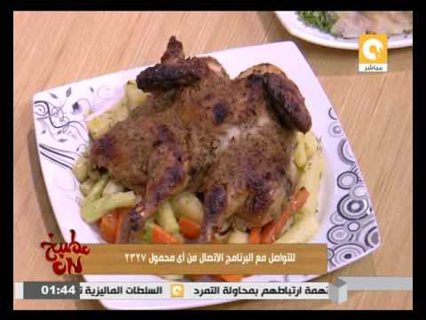 شاهد طريقة عمل مكرونة كار بونارا