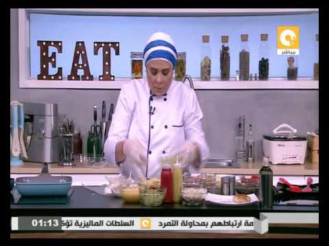 شاهد طريقة عمل الجلاش بالخضار والبيض