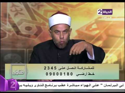 شاهد حكم الدين في المرأة التي أسقطت جنينها متعمدة