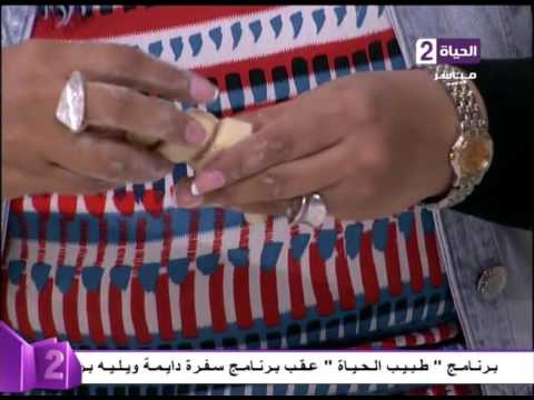 طريقة عمل مينى بيتزا وفطائر بالزعتر