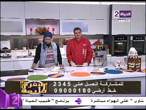 طريقة عمل عجينة بسكويت المملح