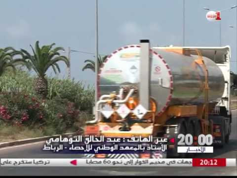 عبد الخالق التوهامي يوضح تفاصيل انخفاض الفاتورة الطاقية للمغرب