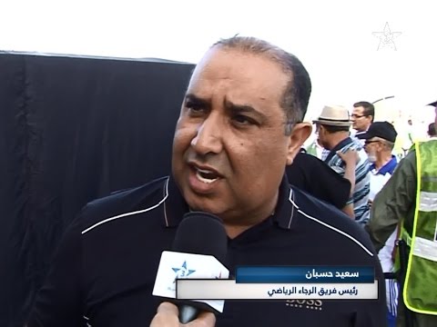 شاهد حسبان يردُّ على الفيفا بخصوص قضية أوساغونا