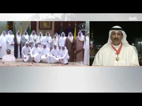 شاهد تكريم أميري للكويتي عبدالله الرشيدي