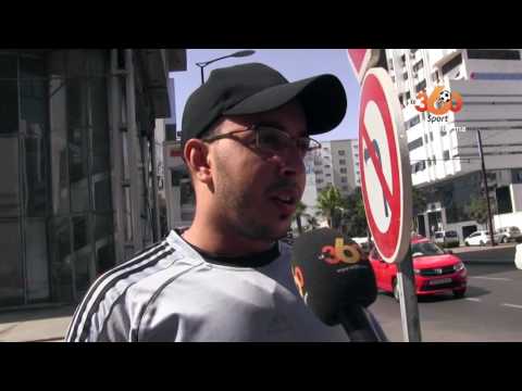 المغاربة ساخطون على نتائج المشاركة في منافسات ريو دي جانيرو