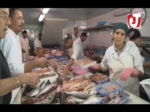 اقبال كبير من قبل المغاربة على تناول السمك في فصل الصيف