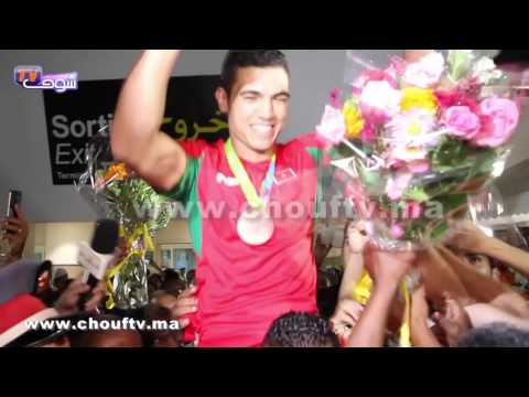 شاهد أجواء رائعة لحظة وصول البطل العالمي ربيعي إلى المغرب