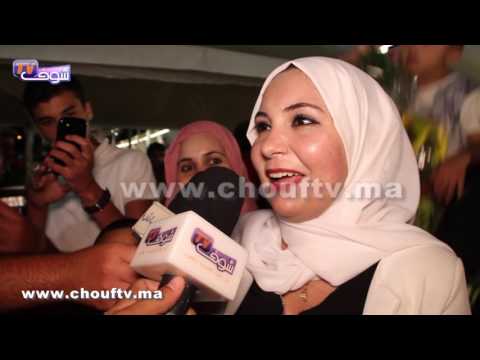 شاهد زوجة ربيعي بعد وصول زوجها إلى المغرب