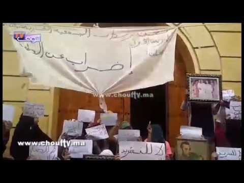 يالفيديو داخل خيرية البنات في الدار البيضاء بعد إضراب النزيلات عن الطعام