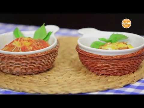 شاهد طريقة عمل بيض بالمارينارا صوص