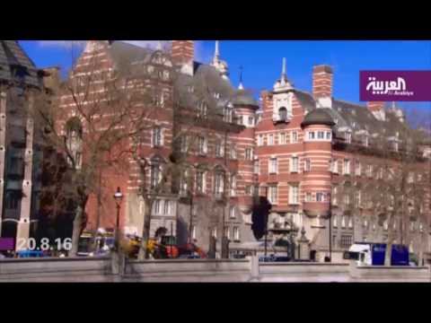 نيويورك تنتزع من لندن عرش أكبر المدن العالمية جذبا للاستثمارات الأجنبية في العقارات التجارية