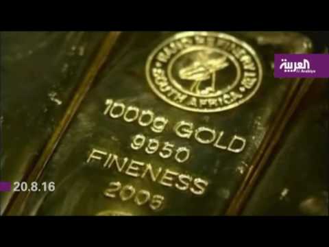 الدولار يتعافى يوم الجمعة بعد تصريحات تدعم رفع الفائدة الأمي