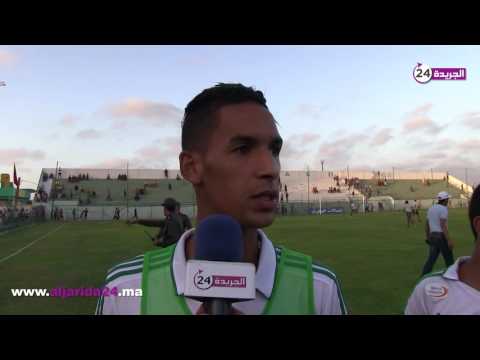 الرجاء يحرز لقب دوري النتيفي و لوصيكا في المركز الثالث