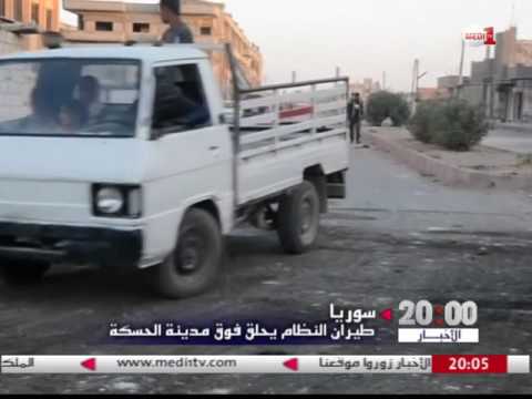 طيران القوات الحكومية السورية يحلق فوق مدينة الحسكة