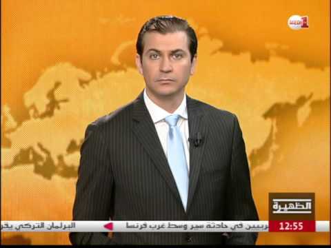 بنك المغرب يعلن عن ارتفاع احتياطي النقد الاجنبي بنسبة 208 بالمائة