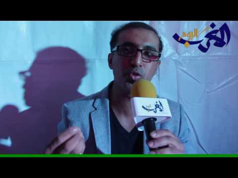 الفنان يوسف رمزي يؤكد أن مشاركته في صيفيات مدينة المحمديةلم تأتِ من فراغ