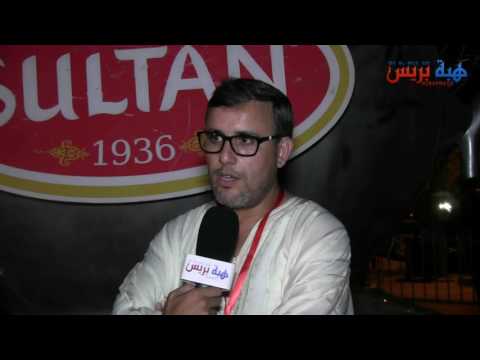 الاحتفال بمرور 80 عامًا على افتتاح مول أتاي