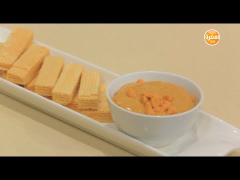 طريقة عمل كريمة الكوكيز