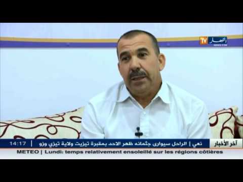 بالفيديو مجلس المحاسبة الجزائري رقابة فقط ودون محاسبة لأحد