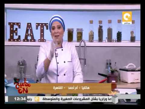 بالفيديو طريقة عمل خرشوف محشي باللحمة